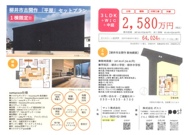 1234画像