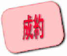 �c�z�{�����c�z�{���Z�� ���n 680���~