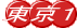 �����̕s���Y������Ȃ�