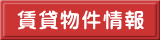 ���ݕ������ 
