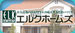 �L���E�R���̒����Z��Ȃ玩�R�݌v�E�c�[�o�C�V�b�N�X�H�@�̃G���N�z�[���Y