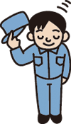 �v���ɗ��ނ̂������ƈ��S�B