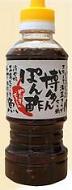 悪魔のソース 博多んポン酢