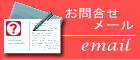 cz{EsEs̕sY@Vz@Á@yn@}V@Ap[g@؉Ɓ@eig@ԏ@񂨖⍇