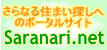 �s���Y�����N�W�b����Ȃ�h�b�g�l�b�g