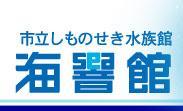 �o�u�������O������邩�ȁH�@�����̂��������ف@�C����