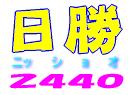 ����s���ӂ̕s���Y�Ȃ�A�i���j�����Z���^�[��
