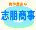 �F�s�{�s�̕s���Y�Ȃ�A�i���j�u��������